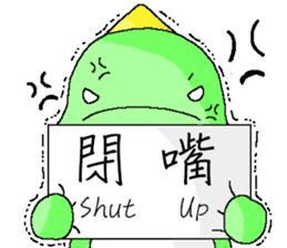 Adorkable Di-No-Saur sticker #13030029