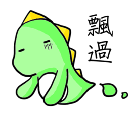 Adorkable Di-No-Saur sticker #13030030