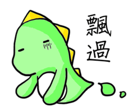 Adorkable Di-No-Saur sticker #13030030