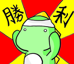 Adorkable Di-No-Saur sticker #13030032