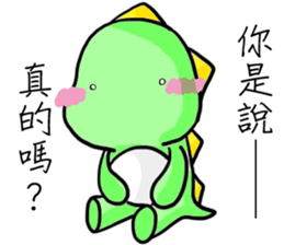 Adorkable Di-No-Saur sticker #13030034