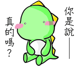 Adorkable Di-No-Saur sticker #13030034