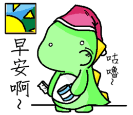 Adorkable Di-No-Saur sticker #13030035