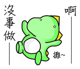 Adorkable Di-No-Saur sticker #13030036