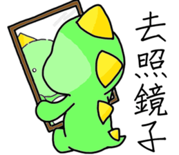Adorkable Di-No-Saur sticker #13030039