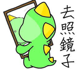 Adorkable Di-No-Saur sticker #13030039