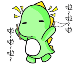 Adorkable Di-No-Saur sticker #13030040