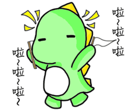 Adorkable Di-No-Saur sticker #13030040