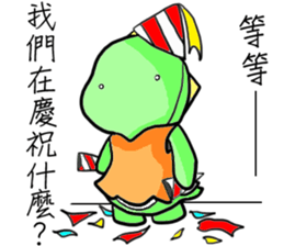 Adorkable Di-No-Saur sticker #13030042