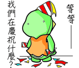 Adorkable Di-No-Saur sticker #13030042