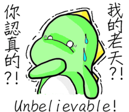 Adorkable Di-No-Saur sticker #13030043