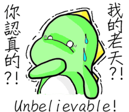 Adorkable Di-No-Saur sticker #13030043