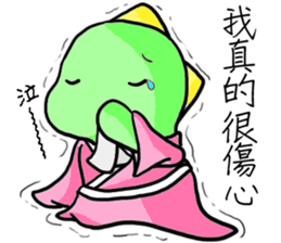 Adorkable Di-No-Saur sticker #13030049