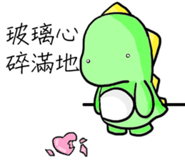 Adorkable Di-No-Saur sticker #13030051