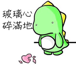 Adorkable Di-No-Saur sticker #13030051