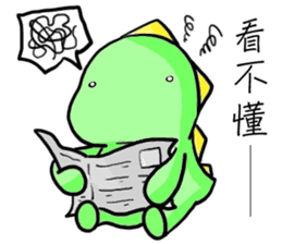 Adorkable Di-No-Saur sticker #13030054