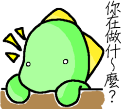 Adorkable Di-No-Saur sticker #13030055
