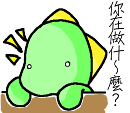 Adorkable Di-No-Saur sticker #13030055