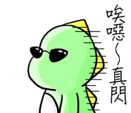 Adorkable Di-No-Saur sticker #13030056