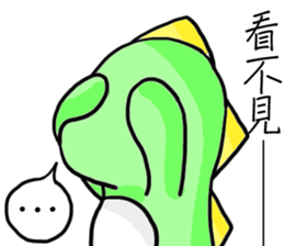 Adorkable Di-No-Saur sticker #13030057