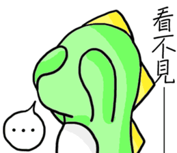 Adorkable Di-No-Saur sticker #13030057