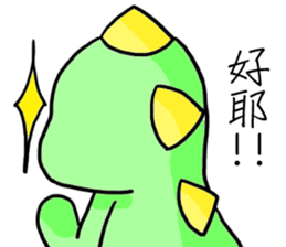 Adorkable Di-No-Saur sticker #13030059