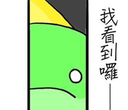 Adorkable Di-No-Saur sticker #13030060