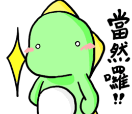 Adorkable Di-No-Saur sticker #13030061