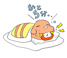 Ofuton Wanko sticker #13030063