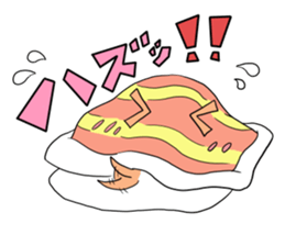 Ofuton Wanko sticker #13030067