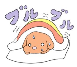 Ofuton Wanko sticker #13030068