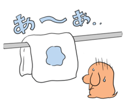 Ofuton Wanko sticker #13030069