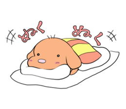 Ofuton Wanko sticker #13030070