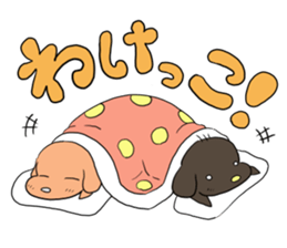 Ofuton Wanko sticker #13030073