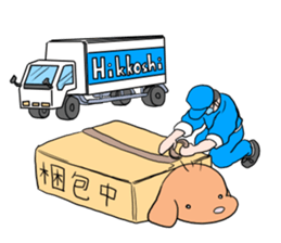 Ofuton Wanko sticker #13030079