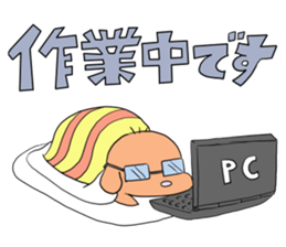Ofuton Wanko sticker #13030089