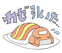 Ofuton Wanko sticker #13030090