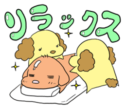 Ofuton Wanko sticker #13030093