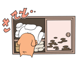 Ofuton Wanko sticker #13030098