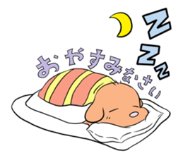 Ofuton Wanko sticker #13030101