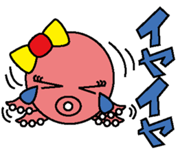 Mattako 4 sticker #13030104