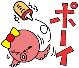 Mattako 4 sticker #13030106