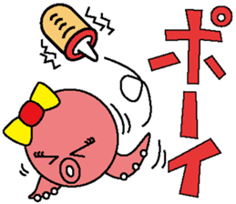 Mattako 4 sticker #13030106