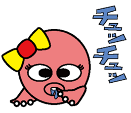 Mattako 4 sticker #13030107