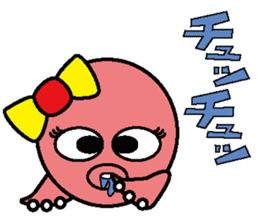 Mattako 4 sticker #13030107