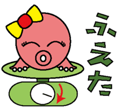 Mattako 4 sticker #13030108