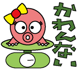 Mattako 4 sticker #13030110