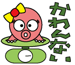 Mattako 4 sticker #13030110