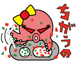 Mattako 4 sticker #13030117