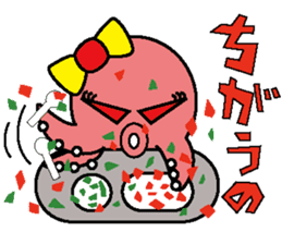 Mattako 4 sticker #13030117